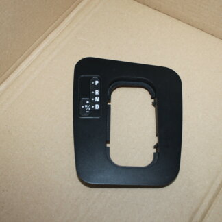 Scherm voorkiezerhefboom steptronic